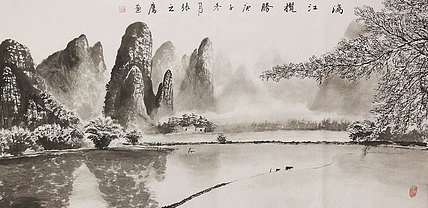 四尺山水作品——画家张之鹰
