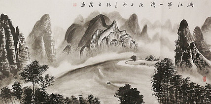 四尺山水作品——画家张之鹰