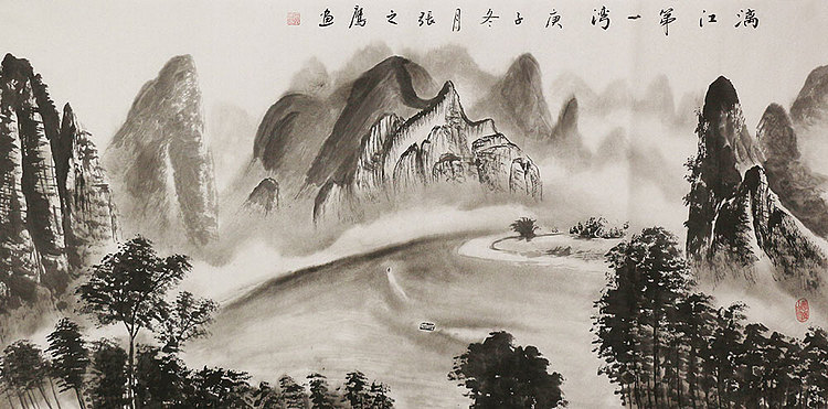 四尺山水作品——画家张之鹰