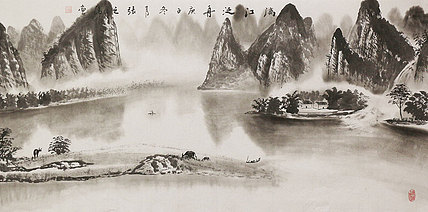 四尺山水作品——画家张之鹰