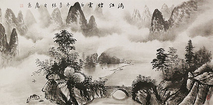 四尺山水作品——画家张之鹰