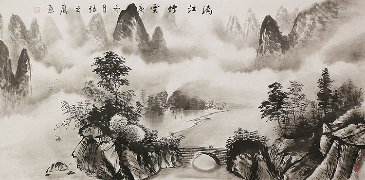 四尺山水作品——画家张之鹰