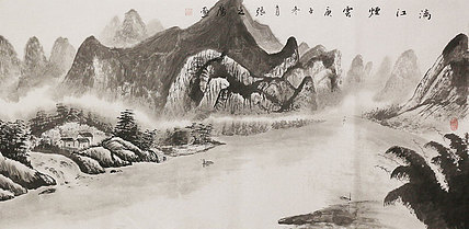 四尺山水作品——画家张之鹰