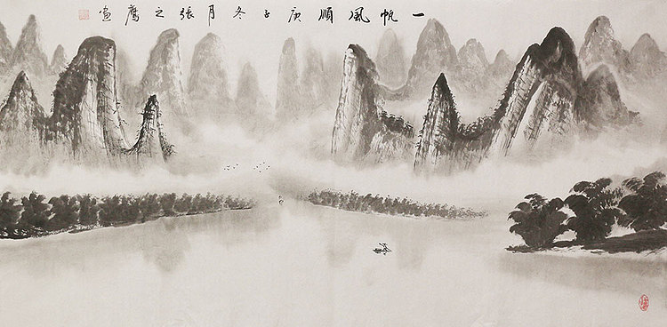 四尺山水作品——画家张之鹰