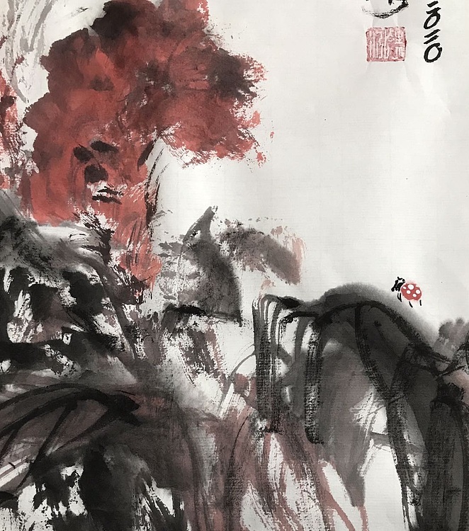 中国书画收藏家协会会员 泓靖 秋色 富
