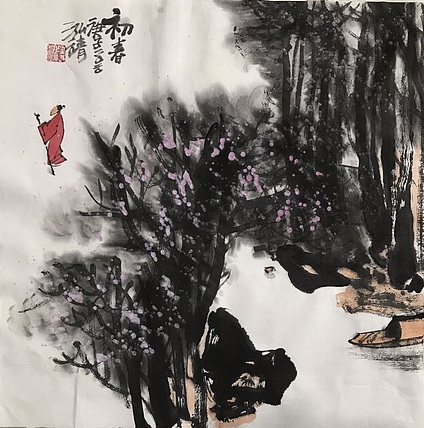 中国书画收藏家协会会员 泓靖 初春