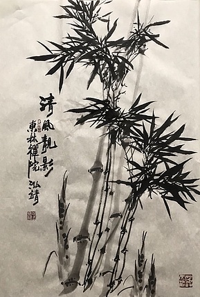 中国书画收藏家协会会员 泓靖 清风靓影