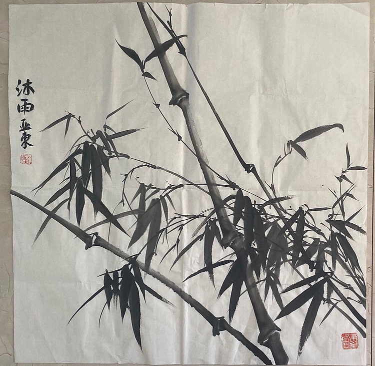 国家一级美术师 亚墨 沐雨墨竹图