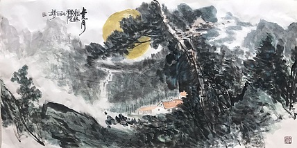 中国书画收藏家协会会员 泓靖 上元月1