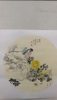 斯幽 菊艳图