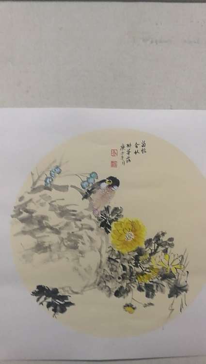 斯幽 菊艳图
