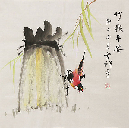 斗方花鸟作品——画家吉祥