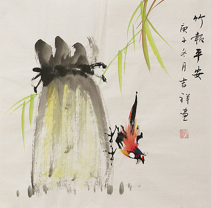 斗方花鸟作品——画家吉祥