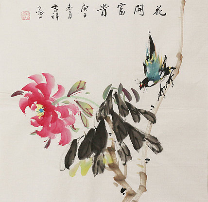 斗方花鸟作品&mdash;&mdash;画家吉祥