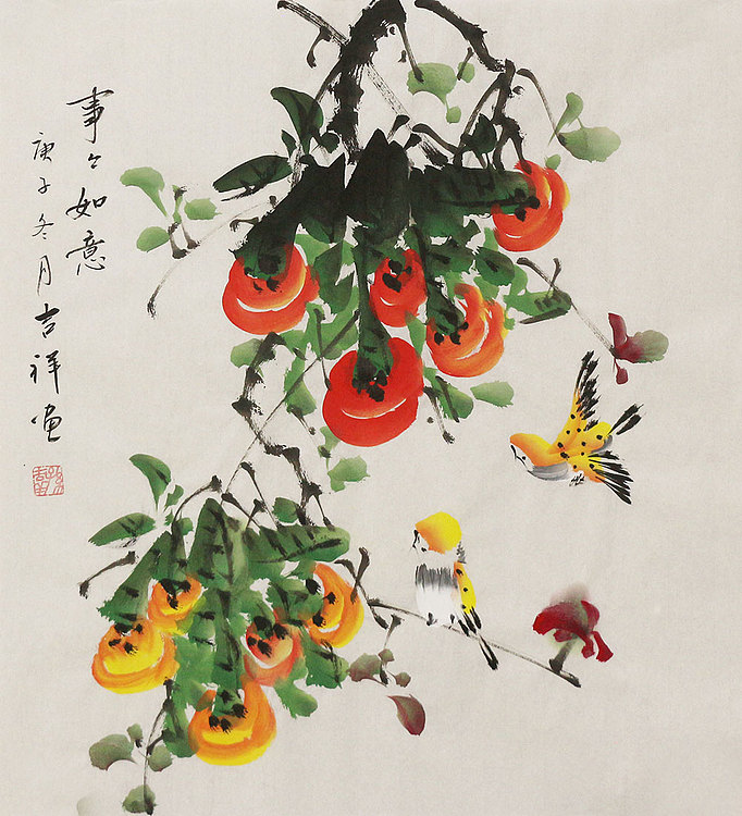 斗方花鸟作品&mdash;&mdash;画家吉祥