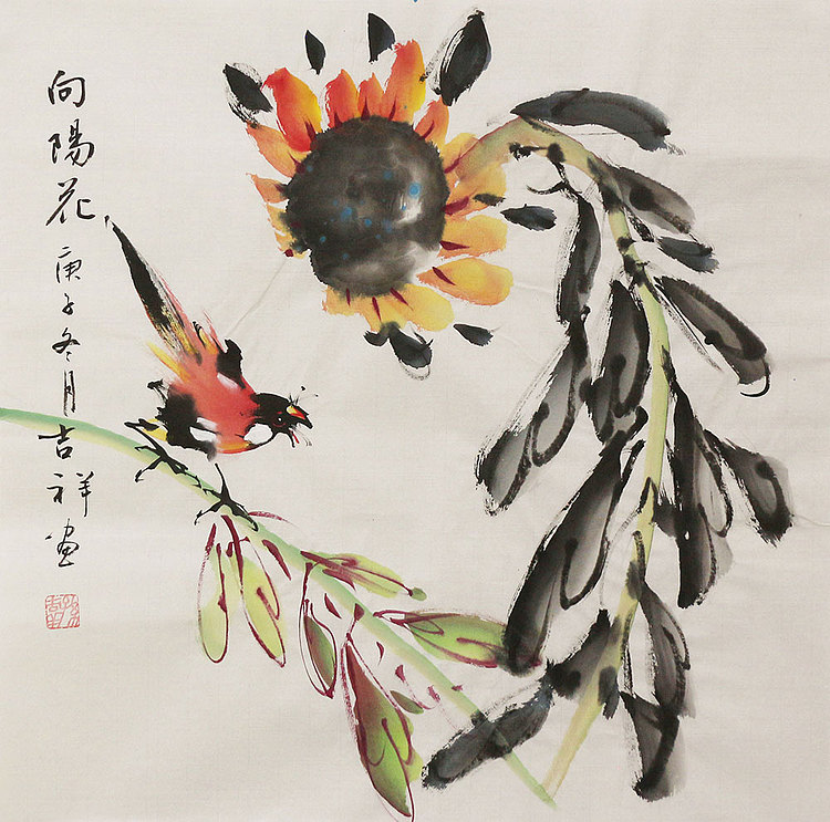 斗方花鸟作品——画家吉祥