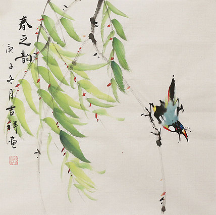 斗方花鸟作品——画家吉祥