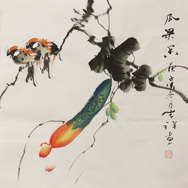 斗方花鸟作品——画家吉祥