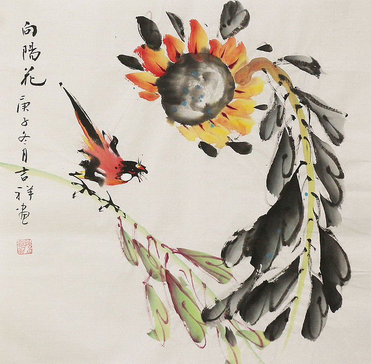 斗方花鸟作品&mdash;&mdash;画家吉祥