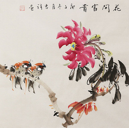 斗方花鸟作品&mdash;&mdash;画家吉祥