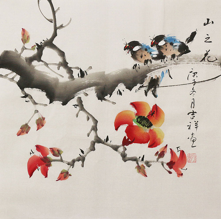 斗方花鸟作品——画家吉祥