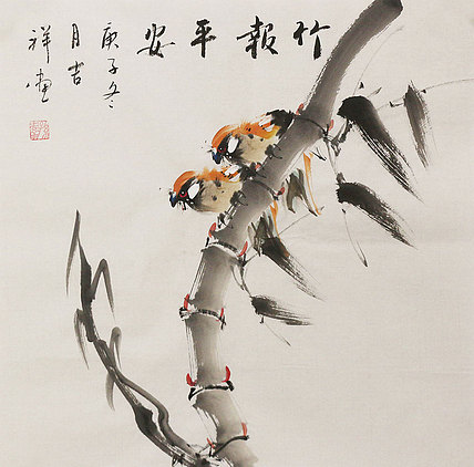 斗方花鸟作品&mdash;&mdash;画家吉祥