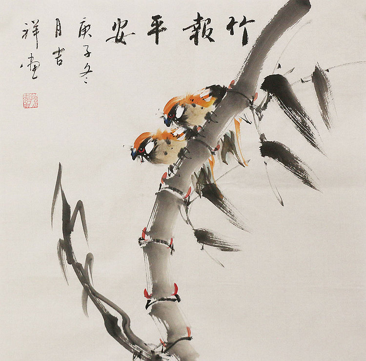 斗方花鸟作品&mdash;&mdash;画家吉祥