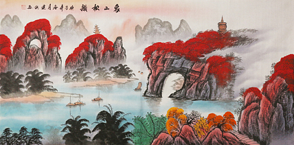 四尺山水作品——画家陆建兵