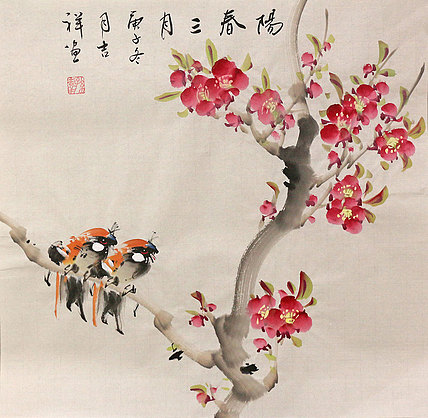 斗方花鸟作品——画家吉祥