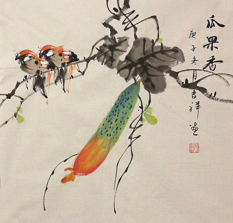 斗方花鸟作品——画家吉祥