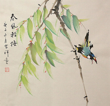 斗方花鸟作品——画家吉祥