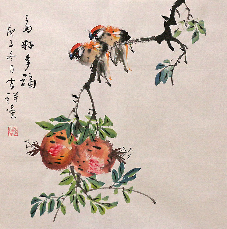 斗方花鸟作品——画家吉祥