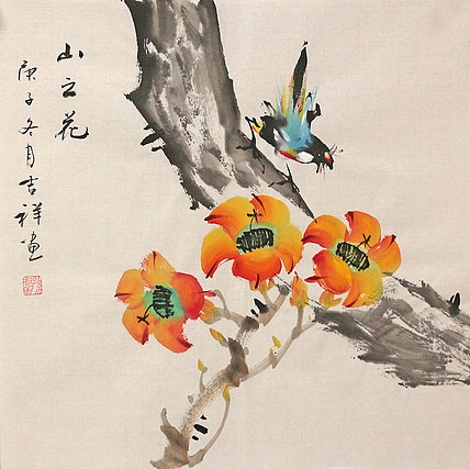 斗方花鸟作品——画家吉祥