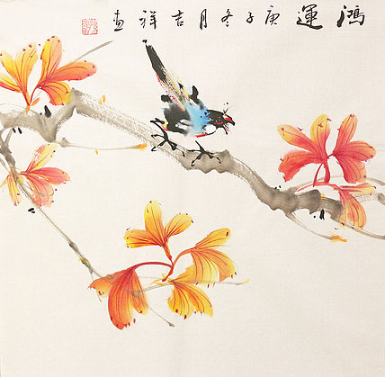 斗方花鸟作品——画家吉祥