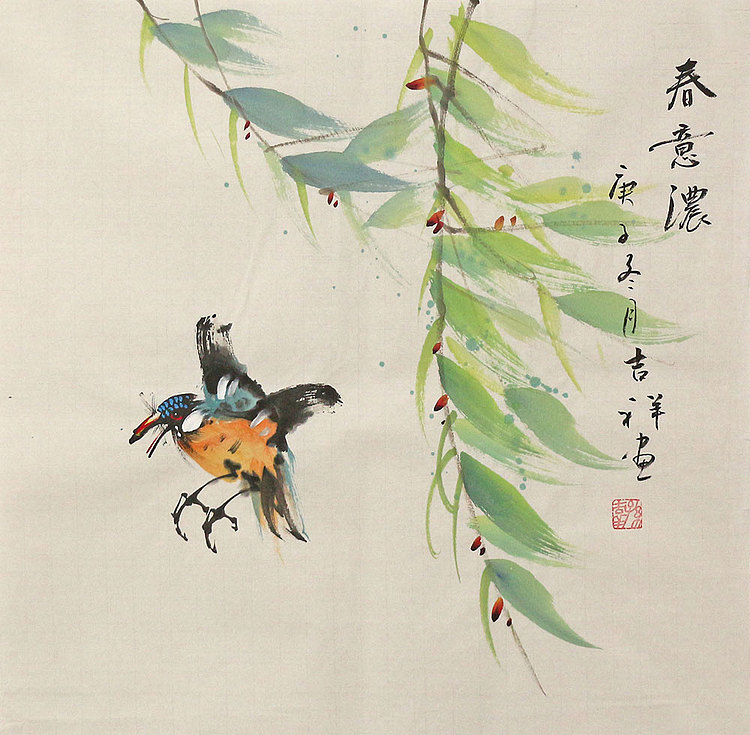 斗方花鸟作品——画家吉祥