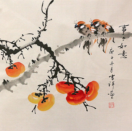 斗方花鸟作品——画家吉祥