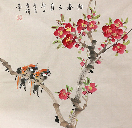 斗方花鸟作品——画家吉祥