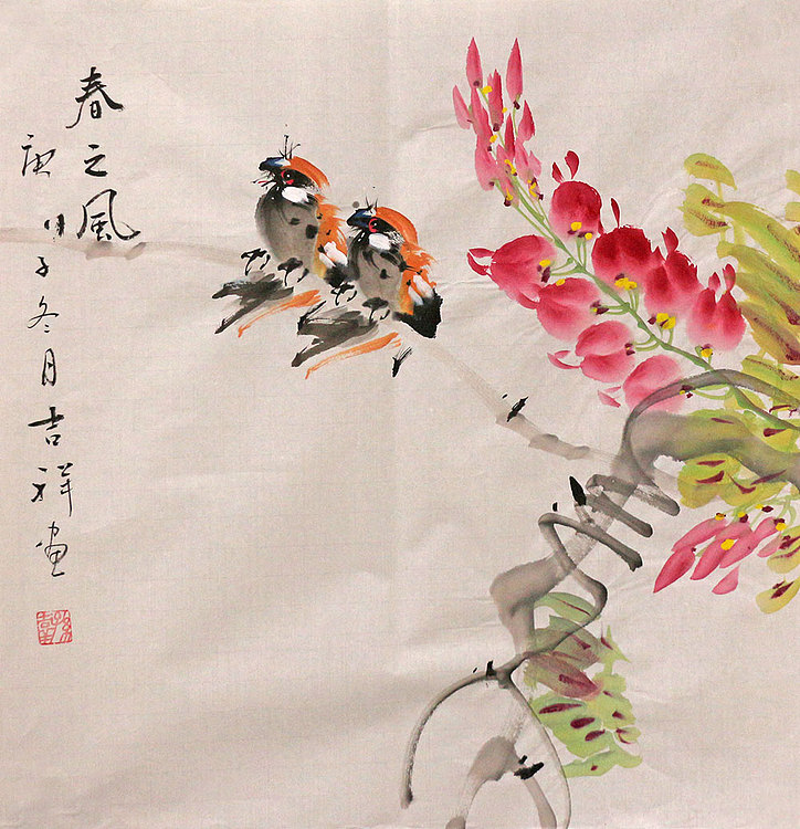 斗方花鸟作品&mdash;&mdash;画家吉祥