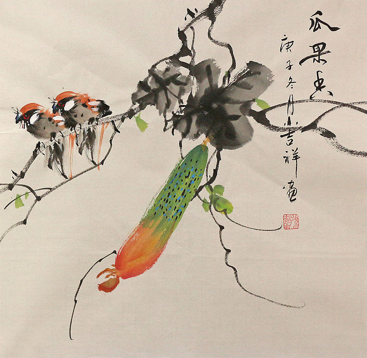 斗方花鸟作品——画家吉祥