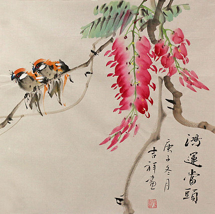 斗方花鸟作品——画家吉祥