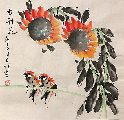 斗方花鸟作品——画家吉祥