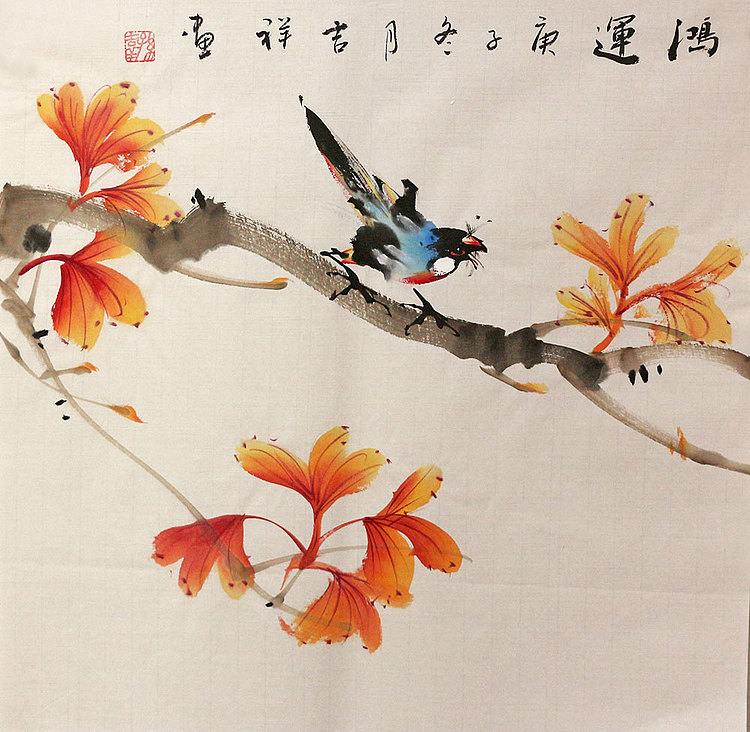 斗方花鸟作品——画家吉祥