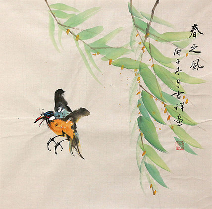 斗方花鸟作品——画家吉祥