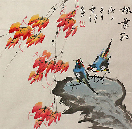 斗方花鸟作品&mdash;&mdash;画家吉祥