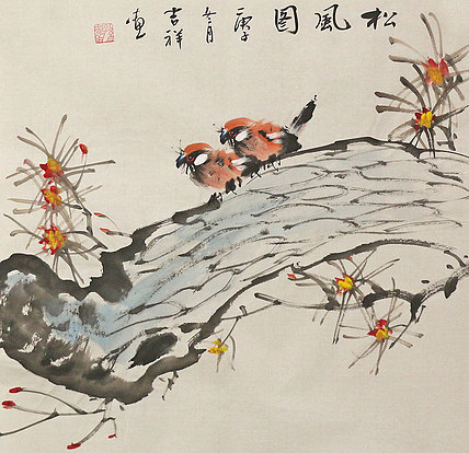 斗方花鸟作品&mdash;&mdash;画家吉祥