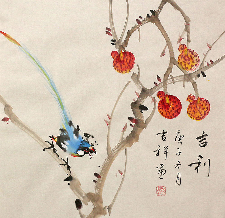 斗方花鸟作品——画家吉祥