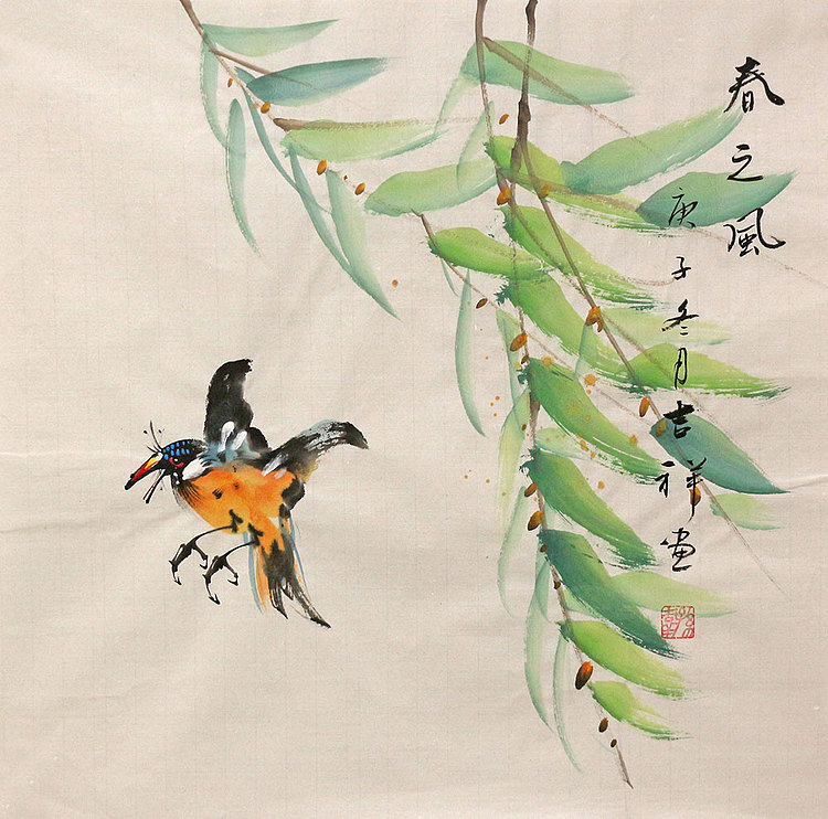 斗方花鸟作品——画家吉祥