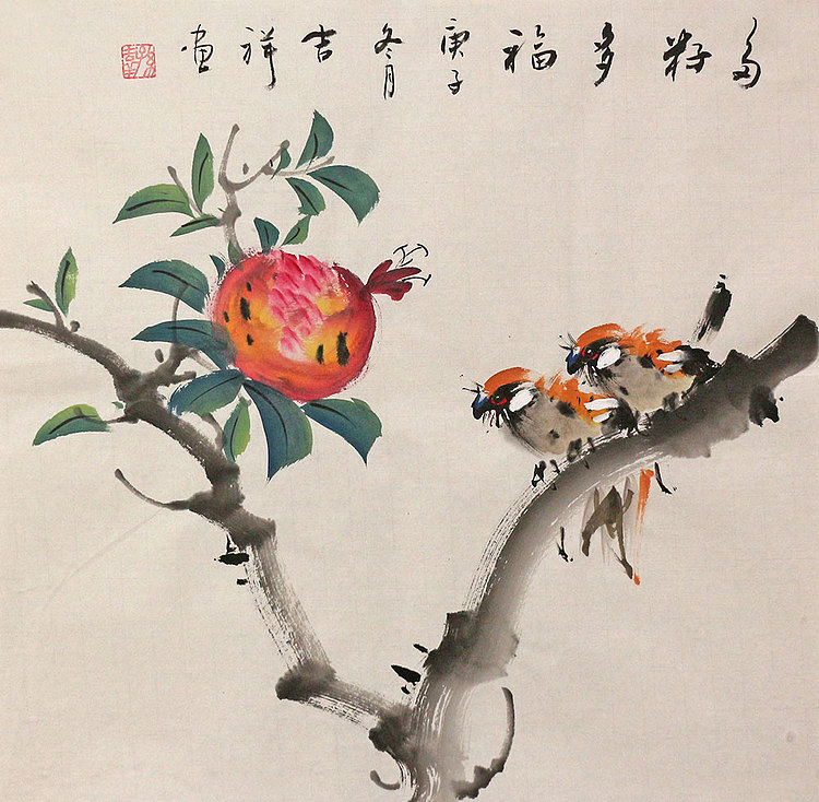 斗方花鸟作品——画家吉祥