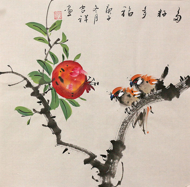 斗方花鸟作品——画家吉祥
