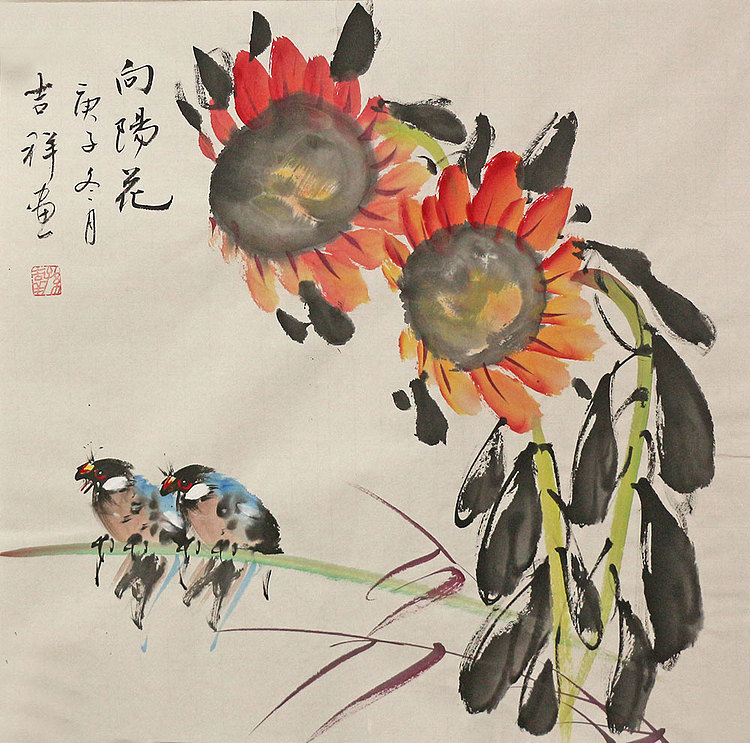 斗方花鸟作品——画家吉祥